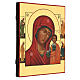 Icono ruso Virgen de Kazan pintado a mano 30x40 cm s3