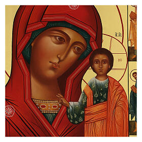 Icône russe Vierge de Kazan peinte à la main 30x40 cm