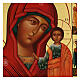 Icône russe Vierge de Kazan peinte à la main 30x40 cm s2
