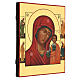 Ícone russo Nossa Senhora de Cazã pintado à mão 36x30 cm s3