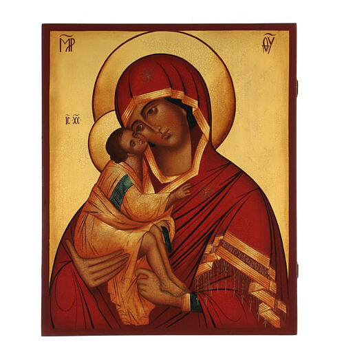 Russische Ikone Madonna von Don, handgemalt, 30x40 cm 1