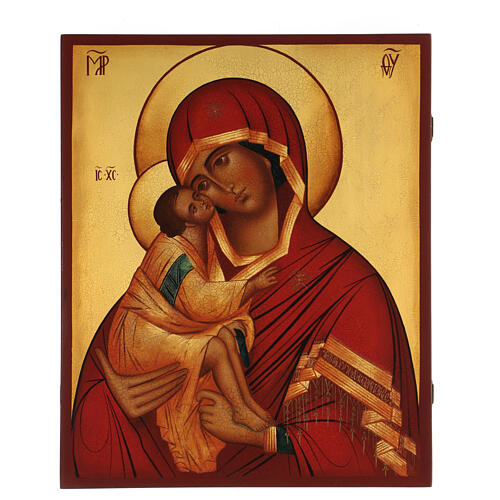 Ícone russo Nossa Senhora do Dom pintado à mão 35x30 cm 1