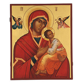 Icône russe Notre-Dame du Perpétuel Secours peinte à la main 35x30 cm