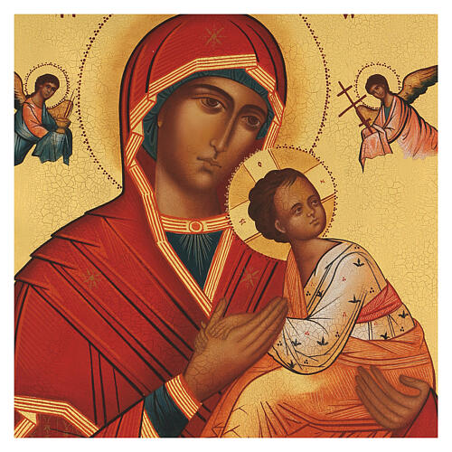 Icône russe Notre-Dame du Perpétuel Secours peinte à la main 35x30 cm 2