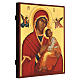 Icône russe Notre-Dame du Perpétuel Secours peinte à la main 35x30 cm s3