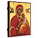 Icona russa Madonna del perpetuo soccorso 30x40 cm  s3