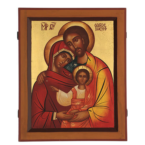 Icône russe Sainte Famille peinte à la main 35x30 cm 1