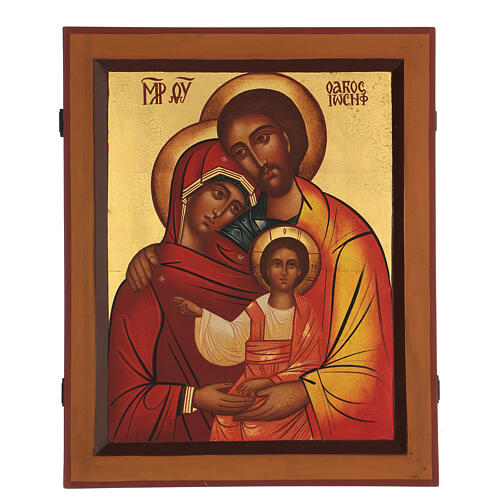 Icona russa Sacra famiglia 30x40 cm dipinta a mano 1