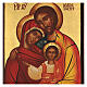 Icona russa Sacra famiglia 30x40 cm dipinta a mano s2