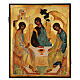 Icona russa Trinità di Rublev 30x40 cm dipinta a mano s1
