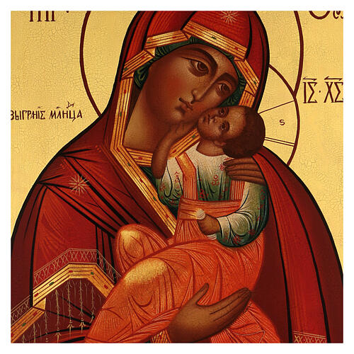 Icona dipinta a mano Madonna Tenerezza 40x50 cm  2
