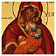 Icona dipinta a mano Madonna Tenerezza 40x50 cm  s2