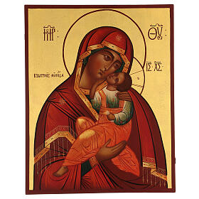 Ícone pintado à mão Nossa Senhora da Ternura 39,5x50 cm