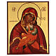 Ícone pintado à mão Nossa Senhora da Ternura 39,5x50 cm s1