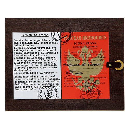 Ikone „Gottesmutter von Fjodor“ – roter Mantel, handgemalt, Russland, 14 × 10 cm 3