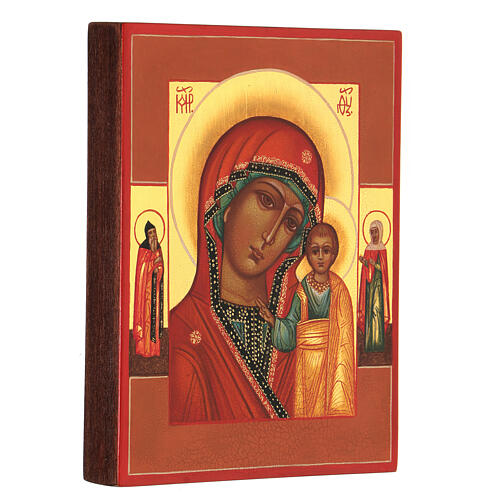 Russian icon of Our Lady of Kazan with two Saints 14x10 cm 2