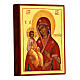 Icono Virgen de las tres manos Rusia 14x10 capa roja s3