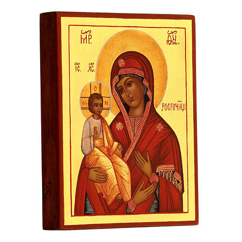 Icona Madonna delle tre mani Russia 14x10 manto rosso 3
