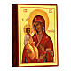Icona Madonna delle tre mani Russia 14x10 manto rosso s3