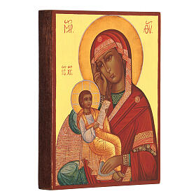 Russian hand painted icon of Mother of God Assuage My Sorrows 14x10 cm