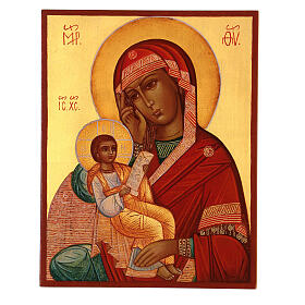Ícone Nossa Senhora "Atenue Minha Dor" pintada à mão Rússia 14x11 cm