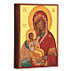 Ícone Nossa Senhora "Atenue Minha Dor" pintada à mão Rússia 14x11 cm s2