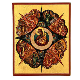Russian painted icon of the Burning Bush, golden background, 14x10 cm
