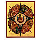 Ícone Nossa Senhora da Sarça Ardente Rússia fundo dourado 14x11 cm s1