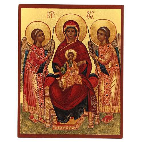 Russian icon of the Mother of God on the throne with angels 14x10 cm 1
