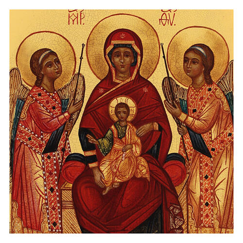 Russian icon of the Mother of God on the throne with angels 14x10 cm 2