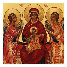 Icono ruso 14x10 Madre de Dios en trono ángeles
