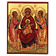 Icona russa 14x10 Madre di Dio in trono tra angeli s1