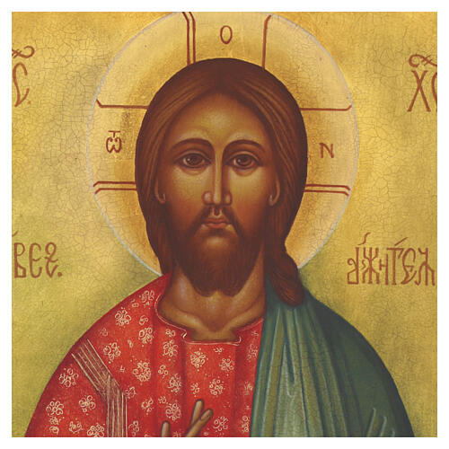 Russian painted icon of Christ Pantocrator 6x8 in 2