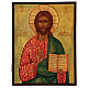 Russian painted icon of Christ Pantocrator 6x8 in s1