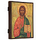 Russian painted icon of Christ Pantocrator 6x8 in s3