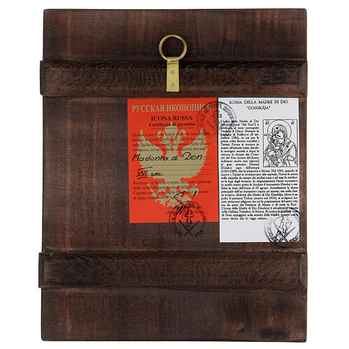 Ikone „Gottesmutter von Don“ – handgemalt, Russland, 18 × 24 cm 4