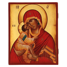 Icono Virgen de Don Rusia pintado 18x24 cm