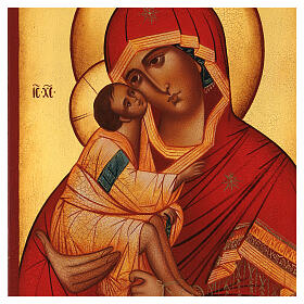 Icona Madonna di Don Russia dipinta 18x24 cm