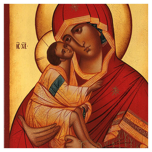 Icona Madonna di Don Russia dipinta 18x24 cm 2
