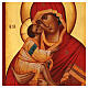 Icona Madonna di Don Russia dipinta 18x24 cm s2