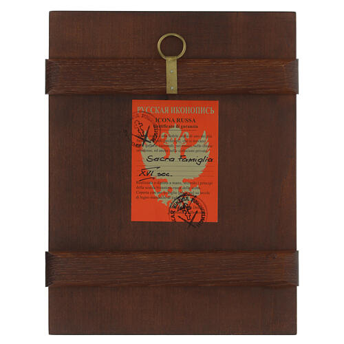 Ikone „Heilige Familie“ – handgemalt, Russland, 18 × 24 cm 4