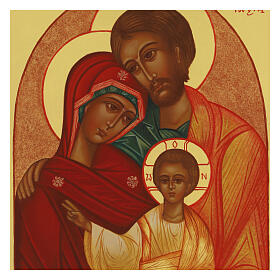 Russian painted icon of the Holy Family 6x8 in
