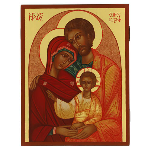 Icona Sacra Famiglia Russia dipinta 18x24 cm 1
