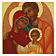 Icona Sacra Famiglia Russia dipinta 18x24 cm s2