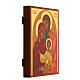 Icona Sacra Famiglia Russia dipinta 18x24 cm s3