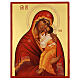 Russian painted icon of Our Lady of Yaroslavl 8.5x11 in s1