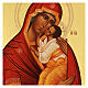 Icône Mère de Dieu de Iaroslavl Russie peinte 20x30 cm s2