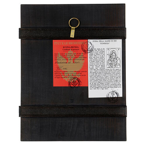 Ikone „Gottesmutter von Don“ – handgemalt, Russland, 21,3 × 27,8 cm 4