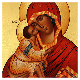 Icono Virgen del Don Rusia pintado 20x30 cm