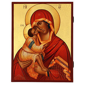 Icône peinte russe Vierge du Don 20x30 cm